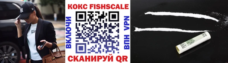 Магазин наркотиков Тогучин ГАШ  Кокаин  АМФЕТАМИН  Марихуана  кракен вход  A PVP  МЕФ 