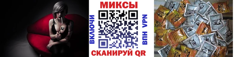 как найти закладки  ссылка на мегу маркетплейс  Бутират оксана  Тогучин 