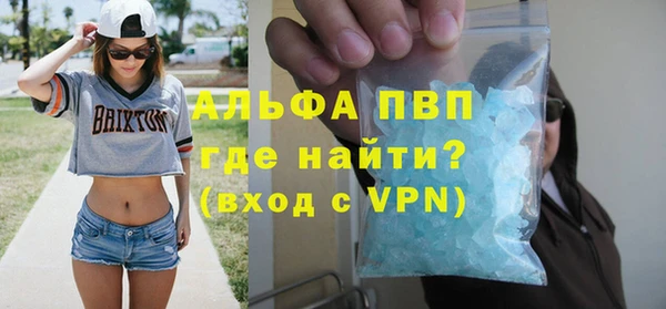 мдпв Нея