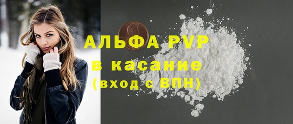 мдпв Нея