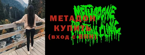 мдпв Нея