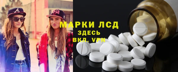 МДПВ Воткинск