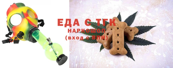 мефедрон VHQ Вуктыл