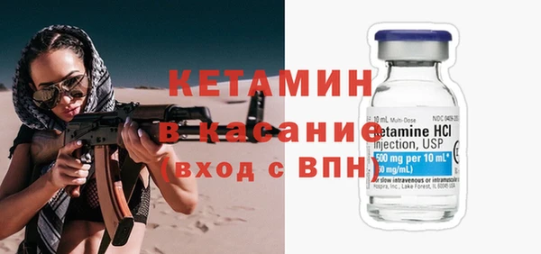 мдпв Нея