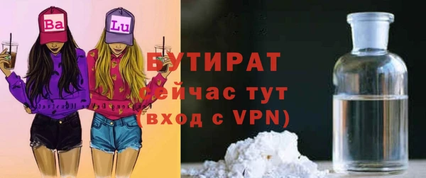 МДПВ Воткинск