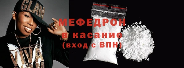 мдпв Нея