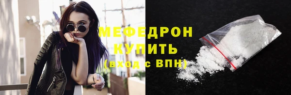 кокаин VHQ Всеволожск