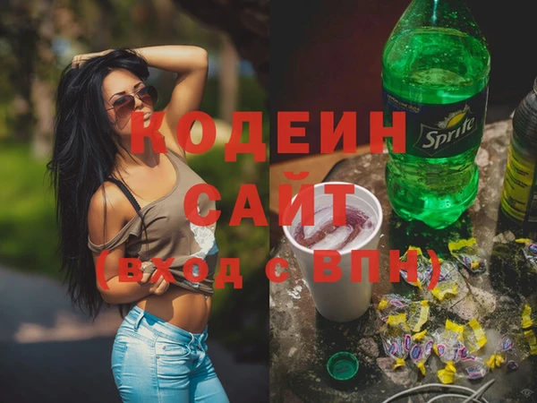 мдпв Нея