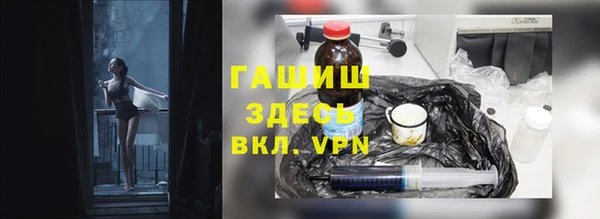 mdma Нефтегорск