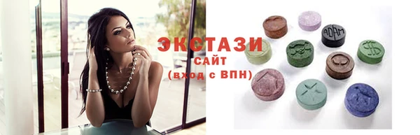 mdma Нефтегорск