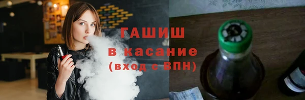 mdma Нефтегорск