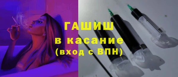 мдпв Нея