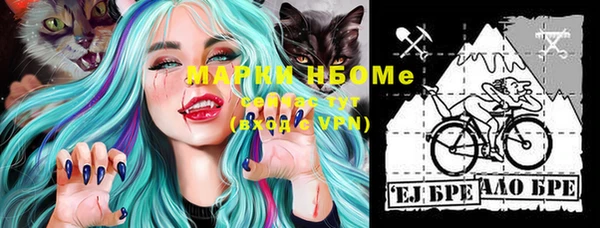 мефедрон VHQ Вуктыл