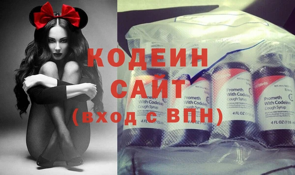 кокаин VHQ Всеволожск