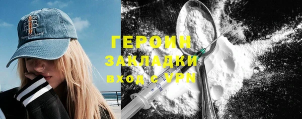 мдпв Нея
