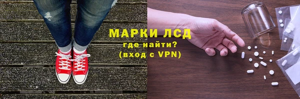 мдпв Нея