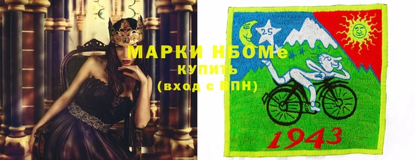 мдпв Нея