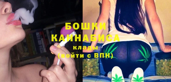 mdma Нефтегорск