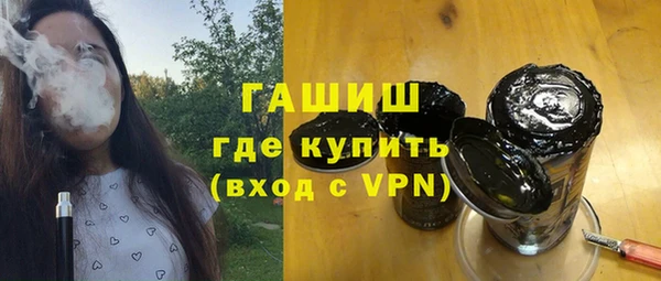 mdma Нефтегорск