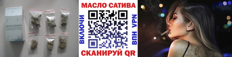 МЕГА рабочий сайт  закладка  Тогучин  Дистиллят ТГК вейп с тгк 